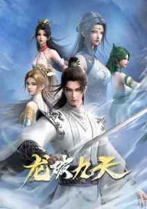 同人志《墨色同人志 Vol.7》封面