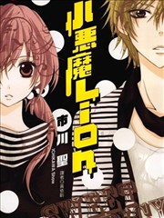 同人漫画《银盐时代》封面